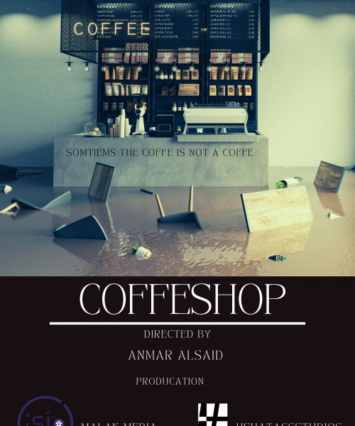 POSTER COFFESHOP